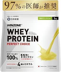 WINZONE ホエイプロテイン