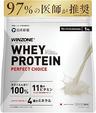 WINZONE ホエイプロテイン
