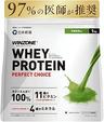 WINZONE ホエイプロテイン