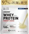 WINZONE ホエイプロテイン