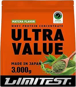 LIMITEST ウルトラバリュー ホエイプロテイン