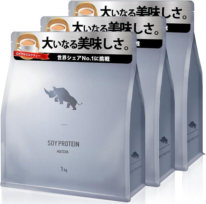 SAIJIRUSHI ソイプロテイン