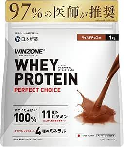 WINZONE ホエイプロテイン