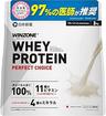 WINZONE ホエイプロテイン