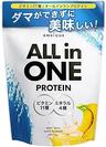 AMBiQUE オールインワン プロテイン ホエイ