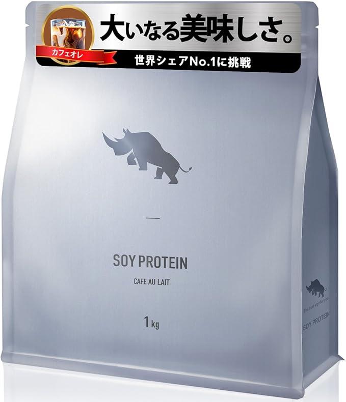 SAIJIRUSHI ソイプロテイン