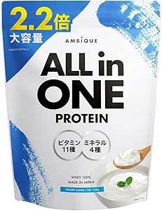 AMBiQUE オールインワン プロテイン ホエイ
