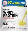 WINZONE ホエイプロテイン