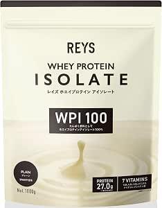 REYS ホエイプロテイン WPI
