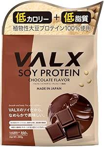 VALX ソイプロテイン