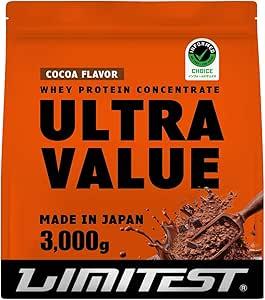 LIMITEST ウルトラバリュー ホエイプロテイン
