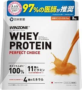 WINZONE ホエイプロテイン