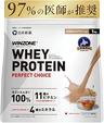 WINZONE ホエイプロテイン