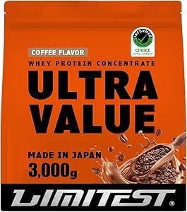 LIMITEST ウルトラバリュー ホエイプロテイン