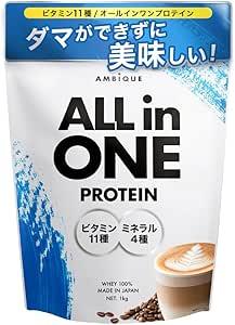 AMBiQUE オールインワン プロテイン ホエイ