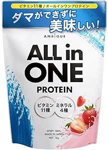 AMBiQUE オールインワン プロテイン ホエイ