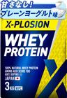 X-PLOSION プロテイン 3kg WPC