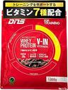DNS ホエイプロテイン ビタミン