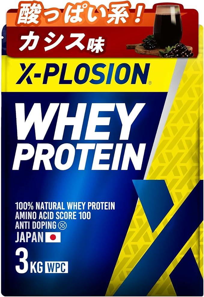 X-PLOSION プロテイン 3kg WPC