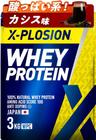 X-PLOSION プロテイン 3kg WPC