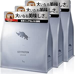 SAIJIRUSHI ソイプロテイン