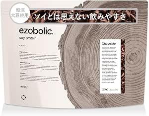 EZOBOLIC ソイプロテイン