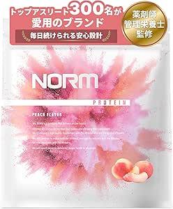 NORM ホエイプロテイン