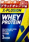 X-PLOSION プロテイン 3kg WPC