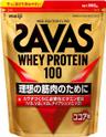ザバス ホエイプロテイン100