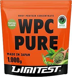 LIMITEST ウルトラバリュー ホエイプロテイン
