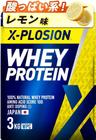 X-PLOSION プロテイン 3kg WPC