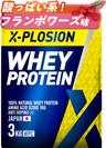 X-PLOSION プロテイン 3kg WPC