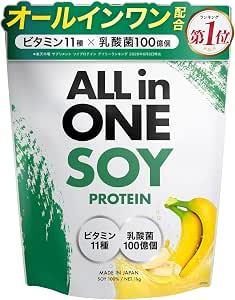 AMBiQUE オールインワン プロテイン ソイ