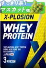 X-PLOSION プロテイン 3kg WPC