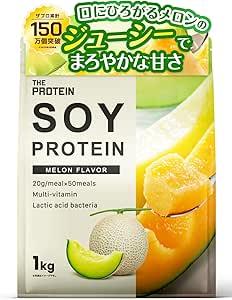 ザプロ ソイプロテイン
