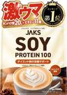 JAKS ソイプロテイン