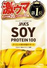 JAKS ソイプロテイン