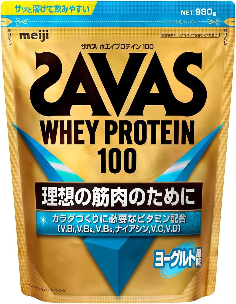 ザバス ホエイプロテイン100