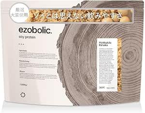 EZOBOLIC ソイプロテイン