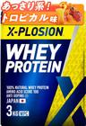 X-PLOSION プロテイン 3kg WPC