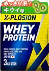 X-PLOSION プロテイン 3kg WPC