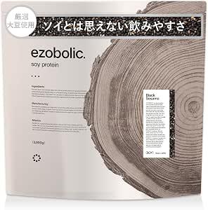 EZOBOLIC ソイプロテイン