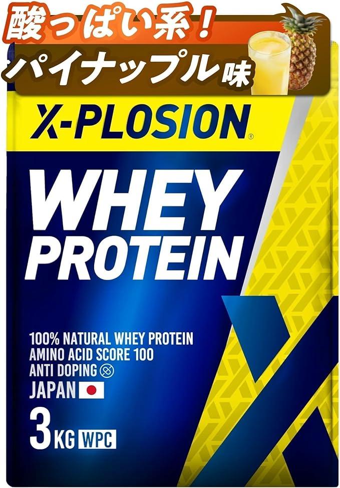X-PLOSION プロテイン 3kg WPC