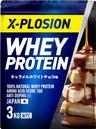 X-PLOSION プロテイン 3kg WPC