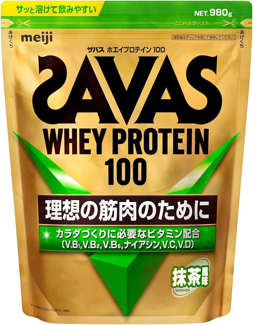 ザバス ホエイプロテイン100