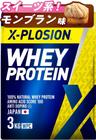 X-PLOSION プロテイン 3kg WPC