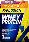 X-PLOSION プロテイン 3kg WPC