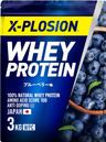 X-PLOSION プロテイン 3kg WPC