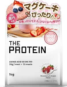 ザプロ ホエイプロテイン
