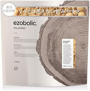 EZOBOLIC ソイプロテイン